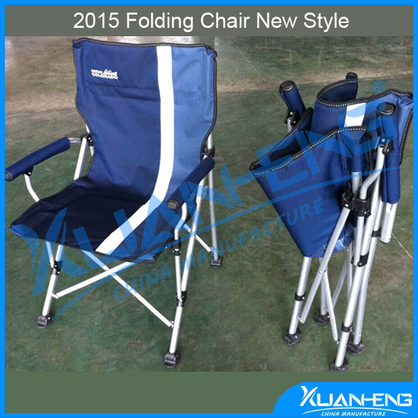 Outdoor Folding Beach Chair