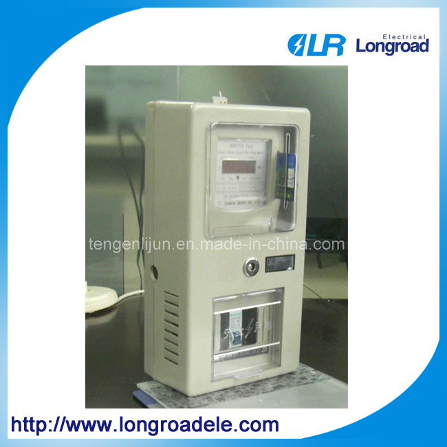 Tgymb-Ii Type Fireproof Plastic Single Phase Prepaid Meter Box (TGYMB-II)