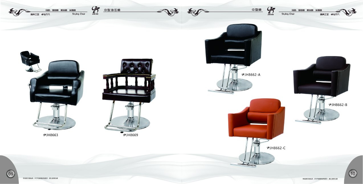 8662 Barber Salon Beauty Equipment Shampoo Chair Salon Chair Barber Chair