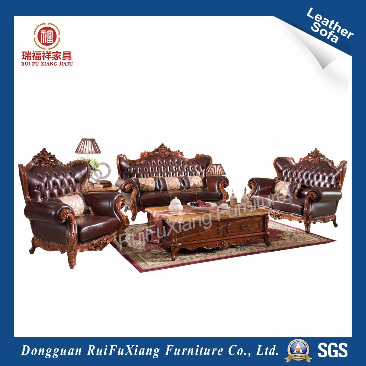 Hand Carved Sofa (N318)