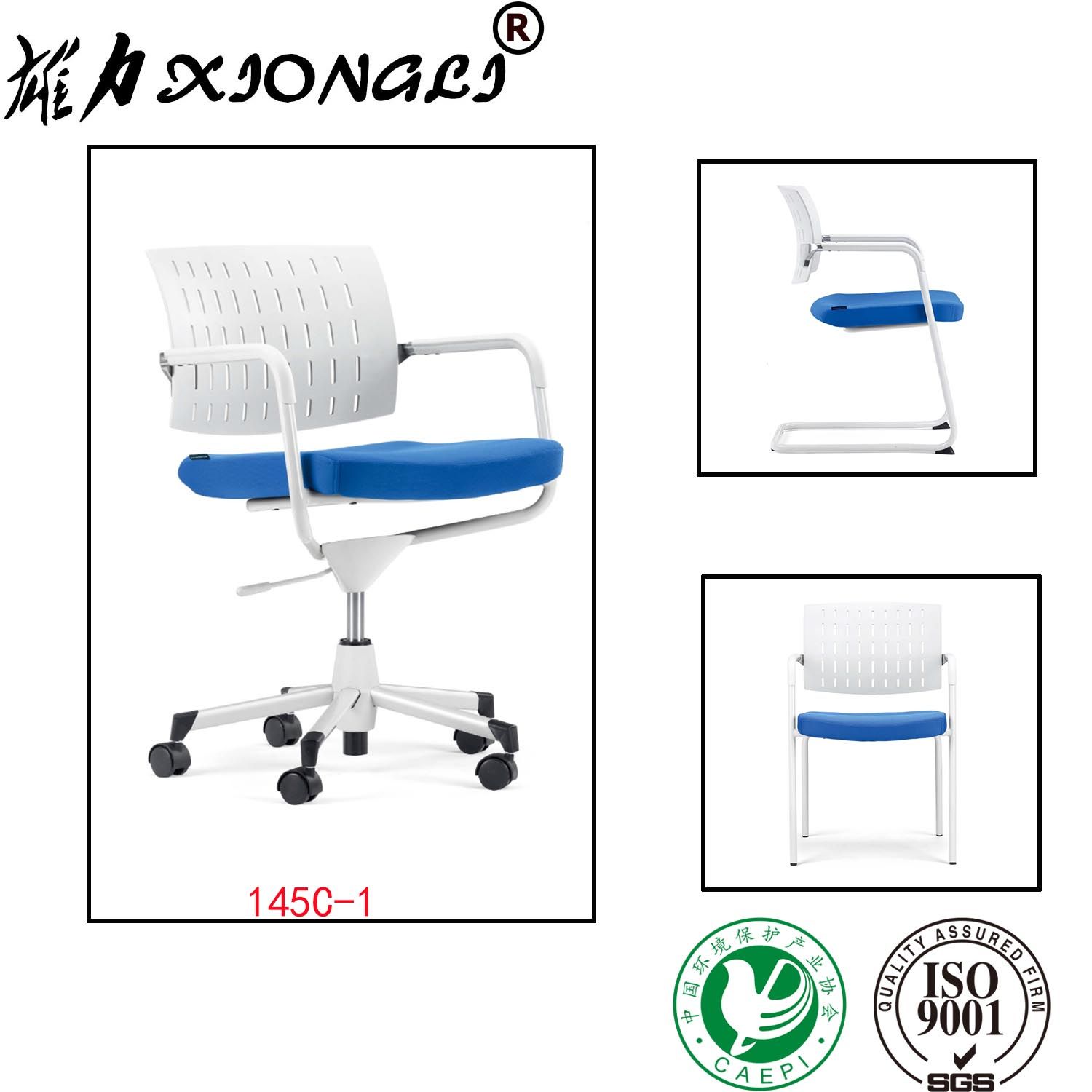 145c1 Modern Leisure Plastic Svivel Arm Office Chair with Seat Cushion