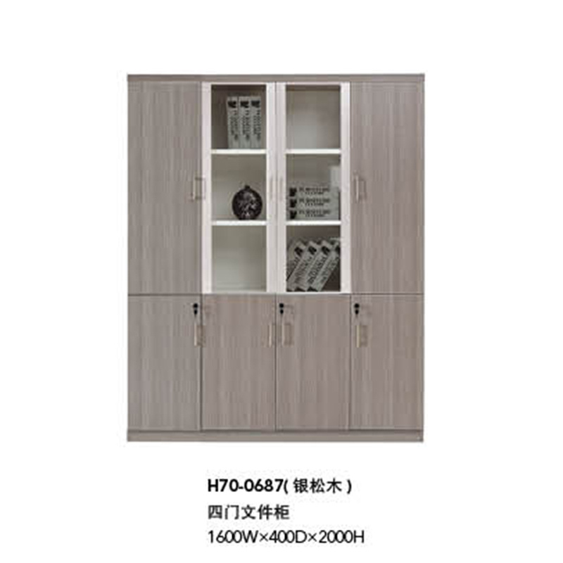 Modern Office Furniture Wooden Filing Cabinet with Glass Doors (H70-0687)