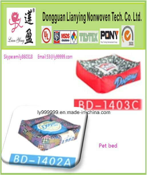 Luxury New and Fashion Washable Pet Bed