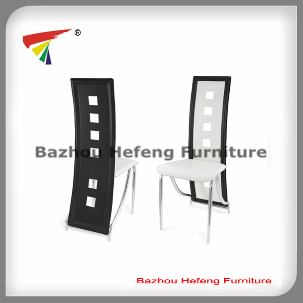Best Selling Latest Design Leather Dining Chair (DC006)