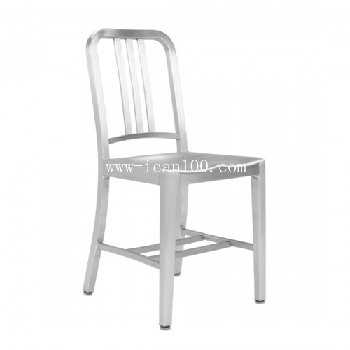 Cast Aluminum Dining Chair, Outdoor Mario Seating (DC-06107)
