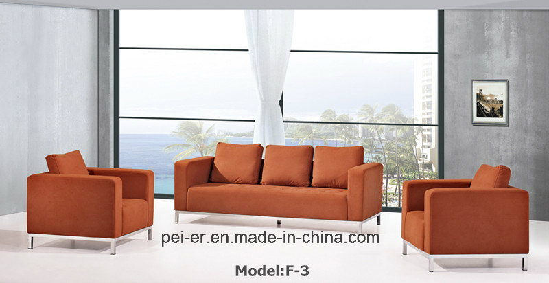 Modern Leather Office Sectional Receptional Commercial Sofa (F-3)