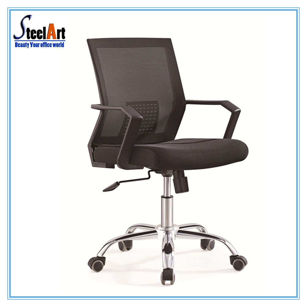 Office Furniture Mesh Fabric Chair (KBF 812B)