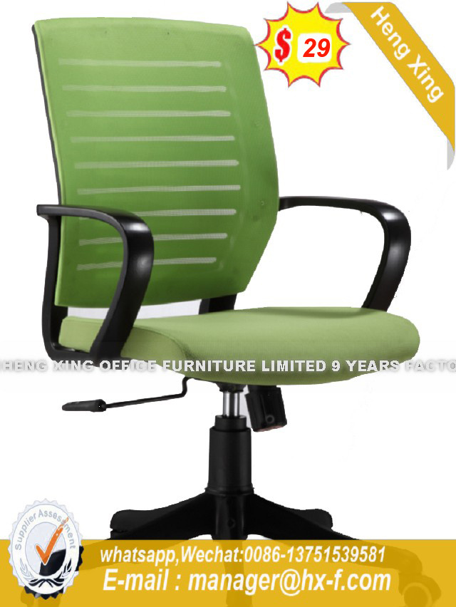 modern Swivel Computer Staff Worksation School Office Chair (HX-8N8214)