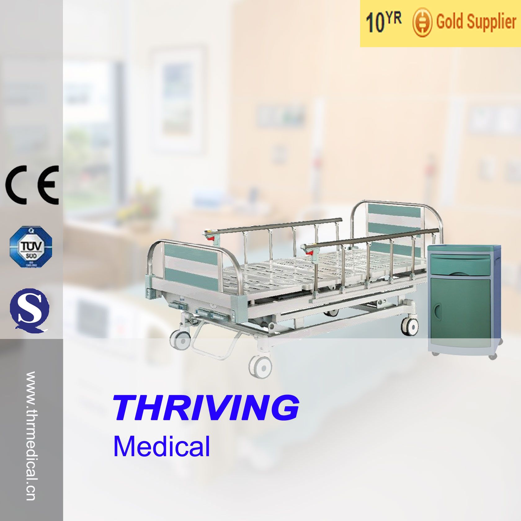 3-Crank Manual Hospital Bed (THR-MB003)