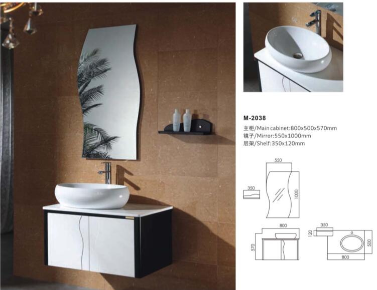 Fashion Modern Style Bathroom Vanity Cabinet