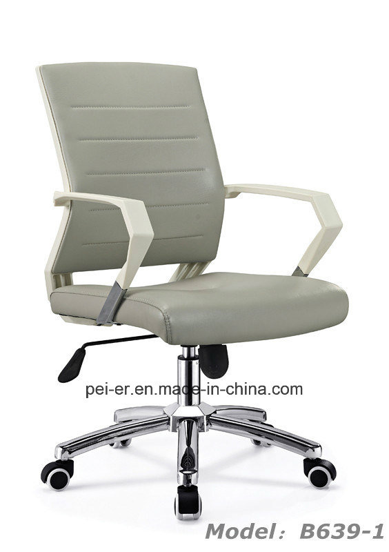 Office Swivel PU Faced Arm Manager Computer Chair (B639-1)