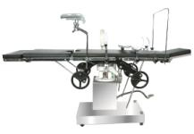 Multi Purpose Side-Control Operation Table (3001B)