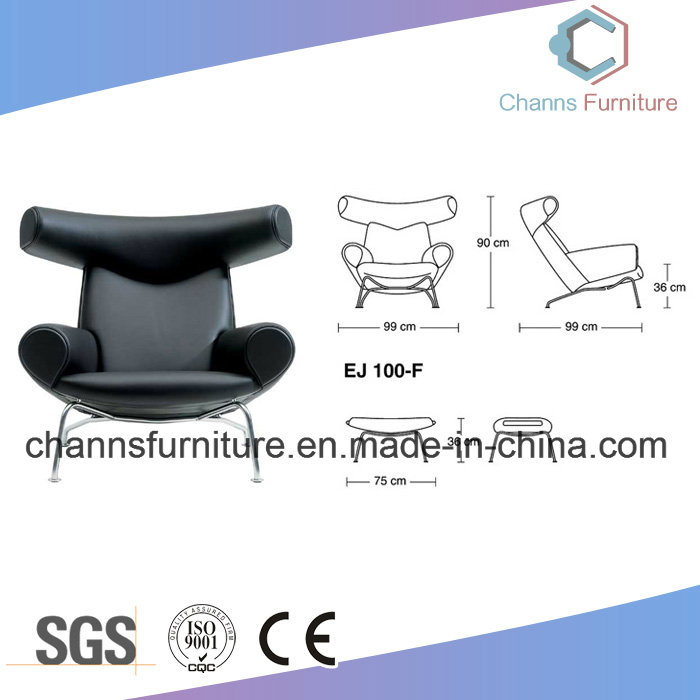 Black Color Artificial Leather Comfortable Leisure Sofa Chair