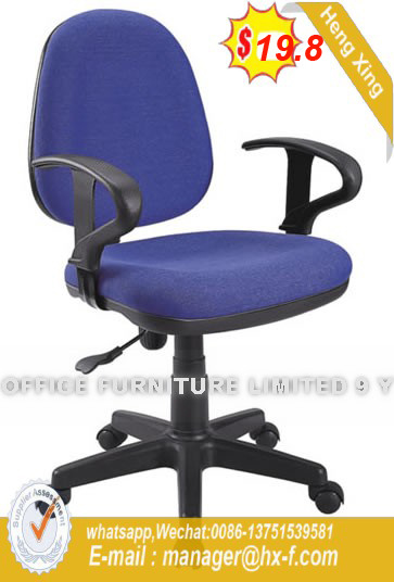 modern Swivel Computer Staff Worksation School Office Chair (HX-525)