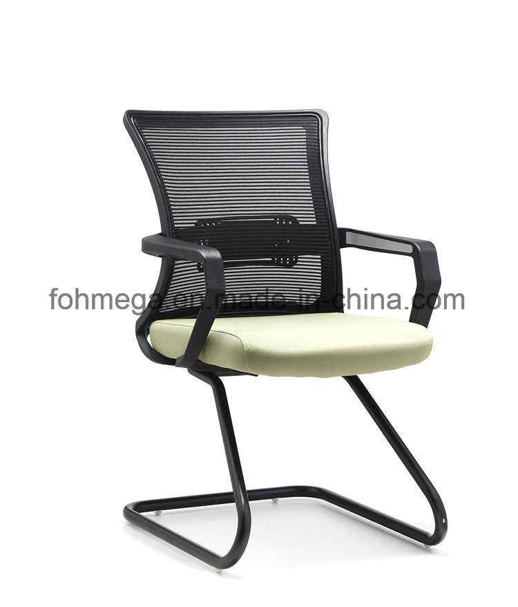 American Standard Mesh Office Reception Guest Chair