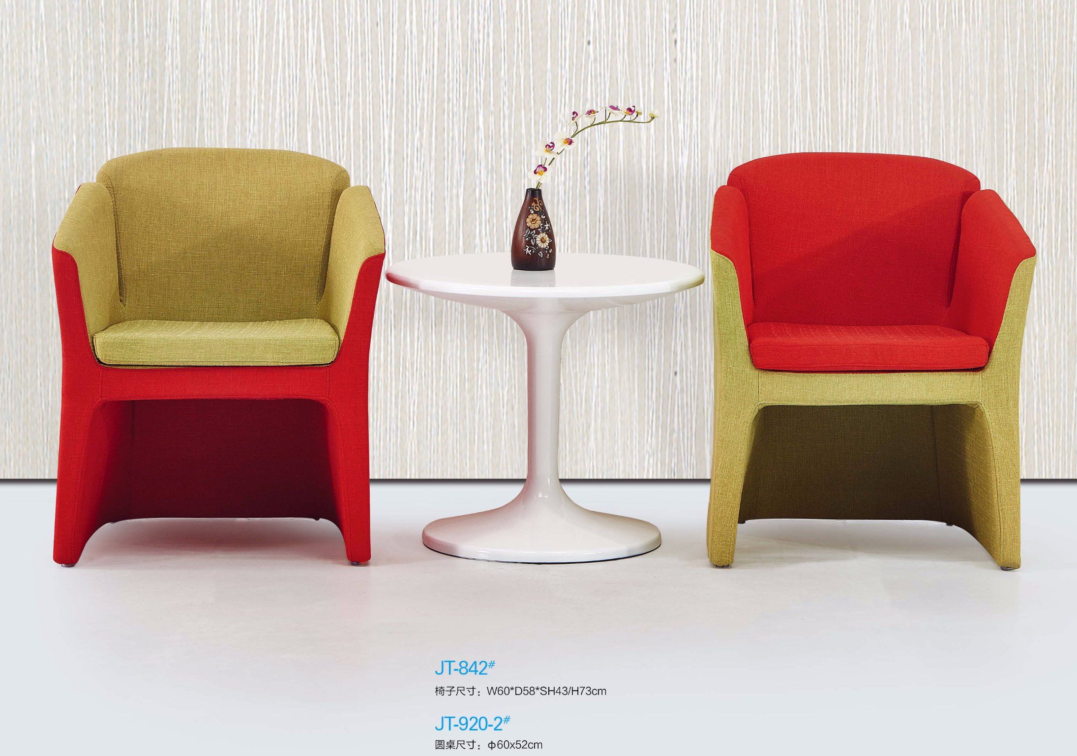 Modern 2 Person Leisure Hotel Lobby Reception Sofa with Table