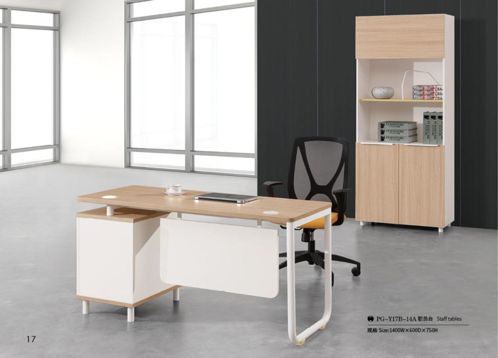 Melamine MDF Office Staff Desk