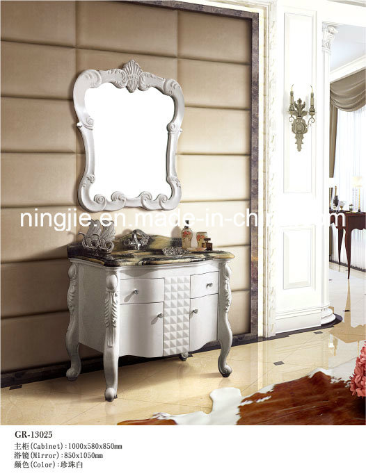 Oak Wood Bathroom Vanity Cabinet for Family (13025)