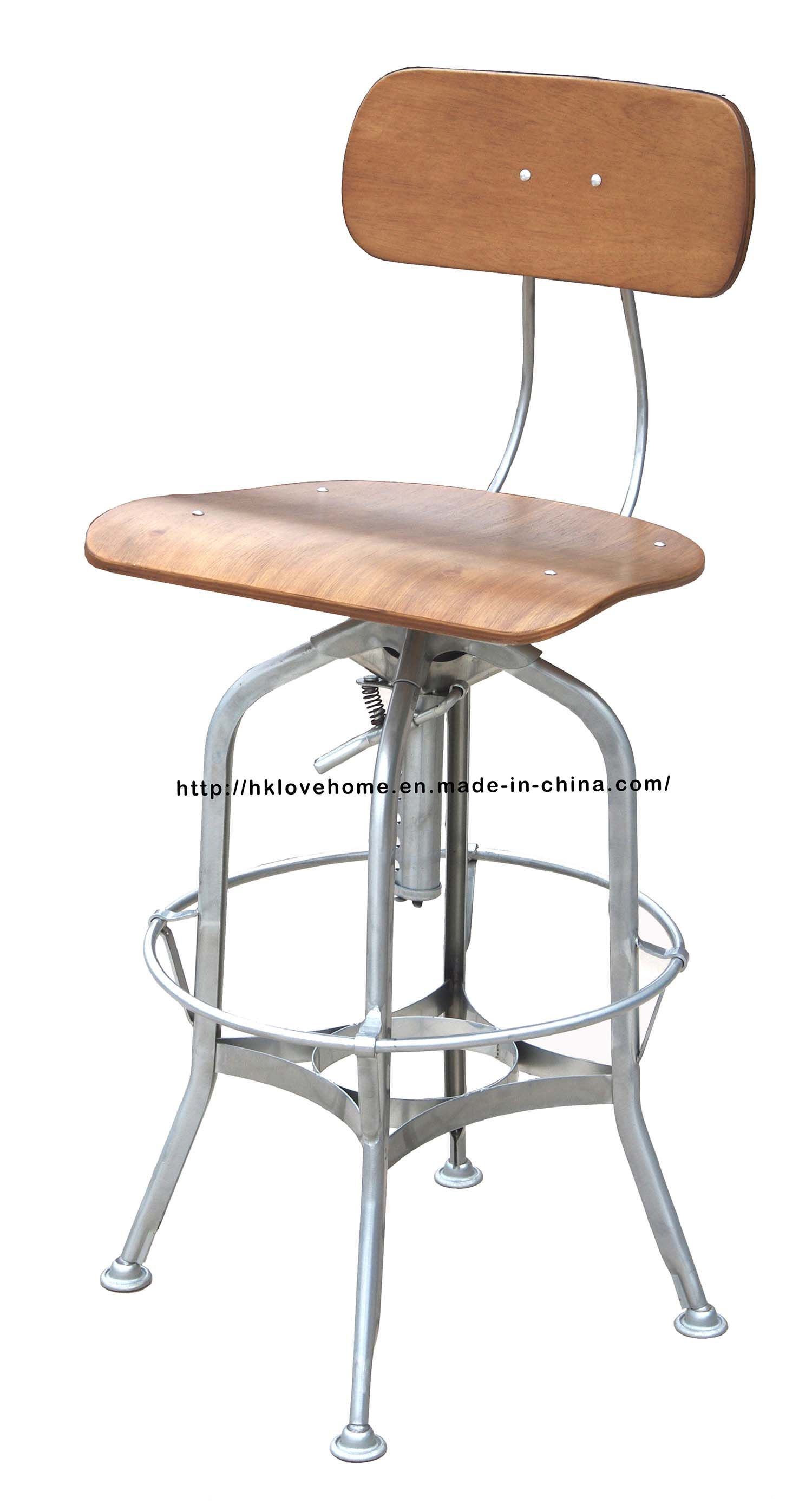 Industrial Metal Toledo Barstools Dining Restaurant Garden Chairs