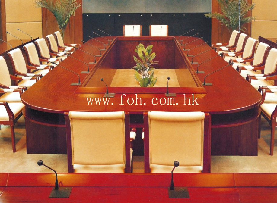 20~30 Person Large Wooden Conference Table Boardroom Meeting Table Classic Furniture (FOHSC-8015)