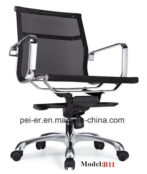 Modern Low Back Swivel Hotel Mesh Eames Office Chair (PE-B11)