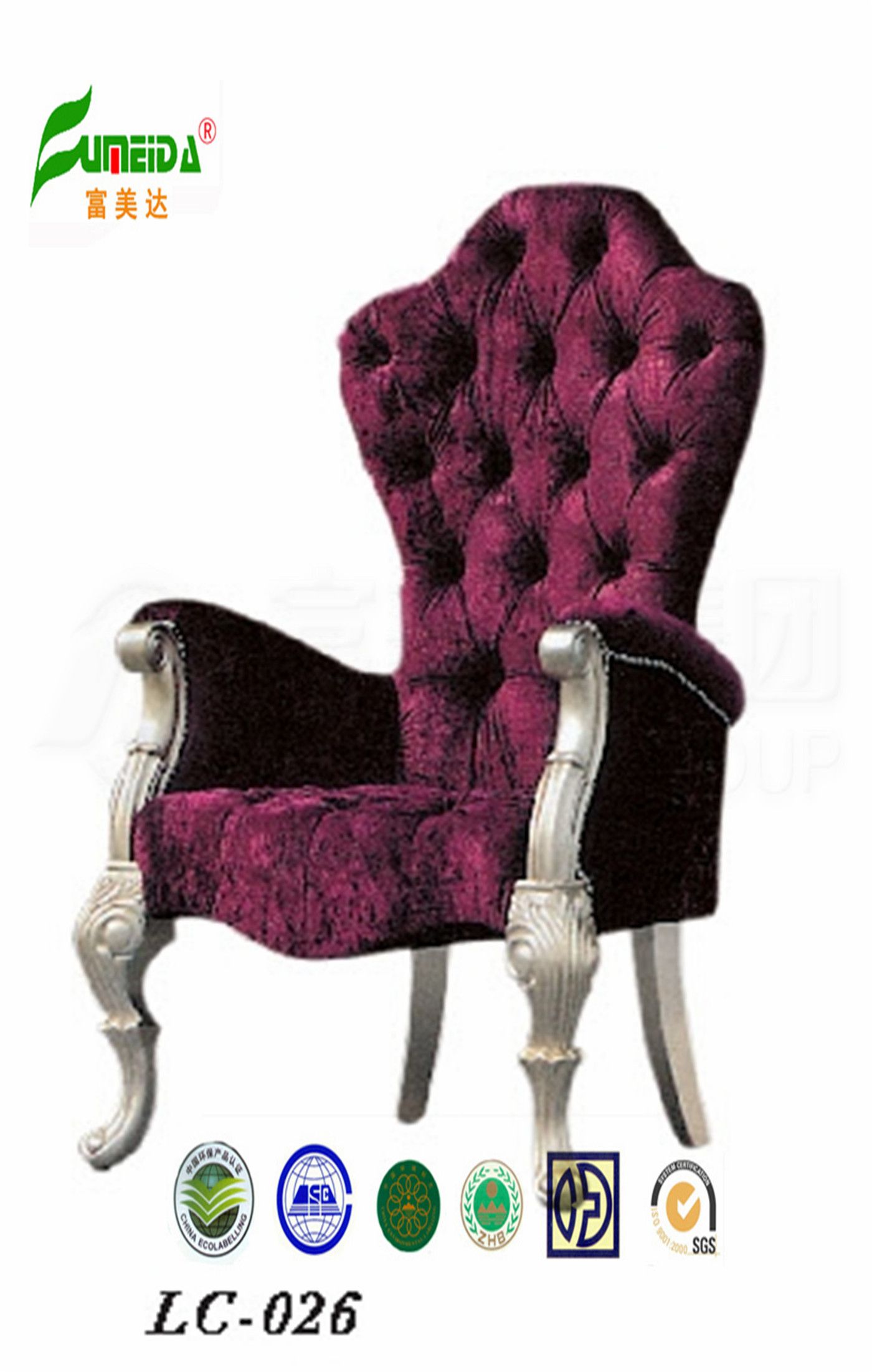 Modern Fashion Good Quality Hotel Sofa (LC026)