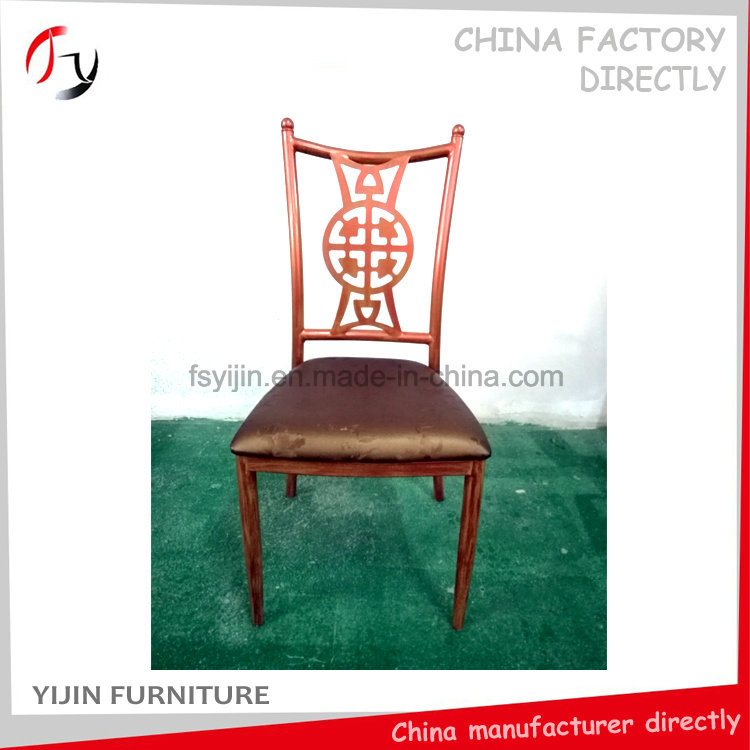 Chinese Style Design Steel Frame High Class Special Dining Chairs (FC-173)