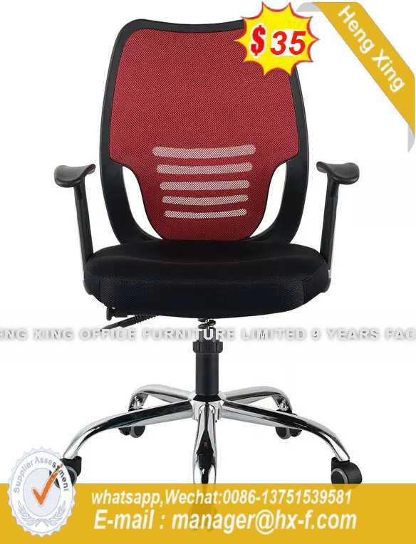 modern Swivel Computer Staff Worksation School Office Chair (HX-8N8227)