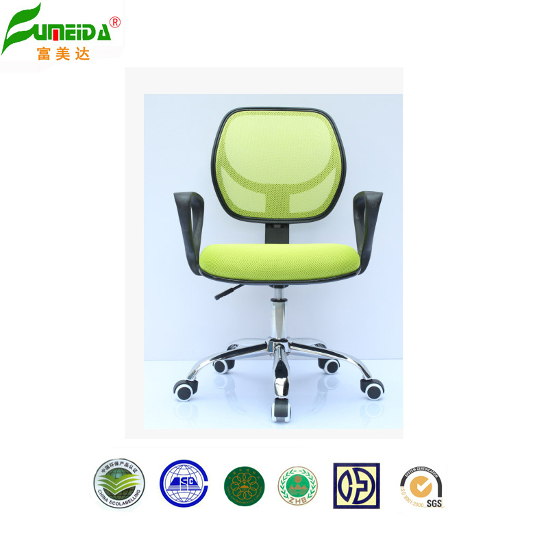 2015 High End Modern Office Chair