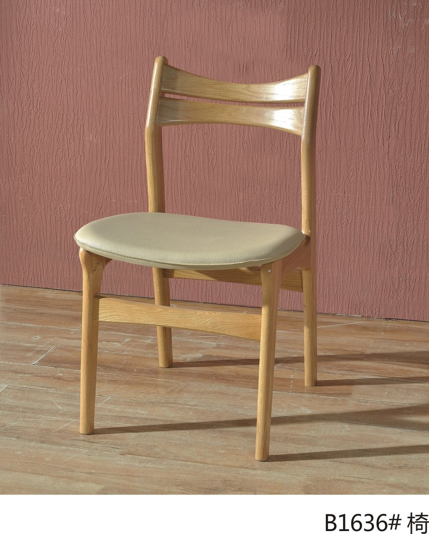 Magician Furniture Bar Chairs