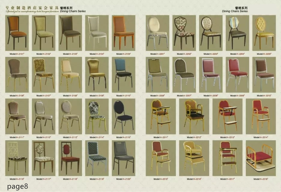 High Back Fabric Hotel Banquet Chair