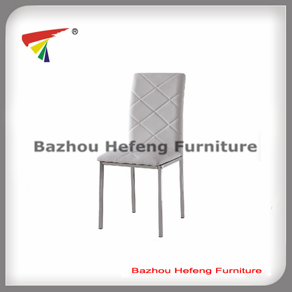 Italian Leather Dining Chair (DC029)