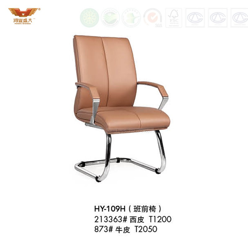Modern Coference Chair Leather Office Chair (HY-109H)