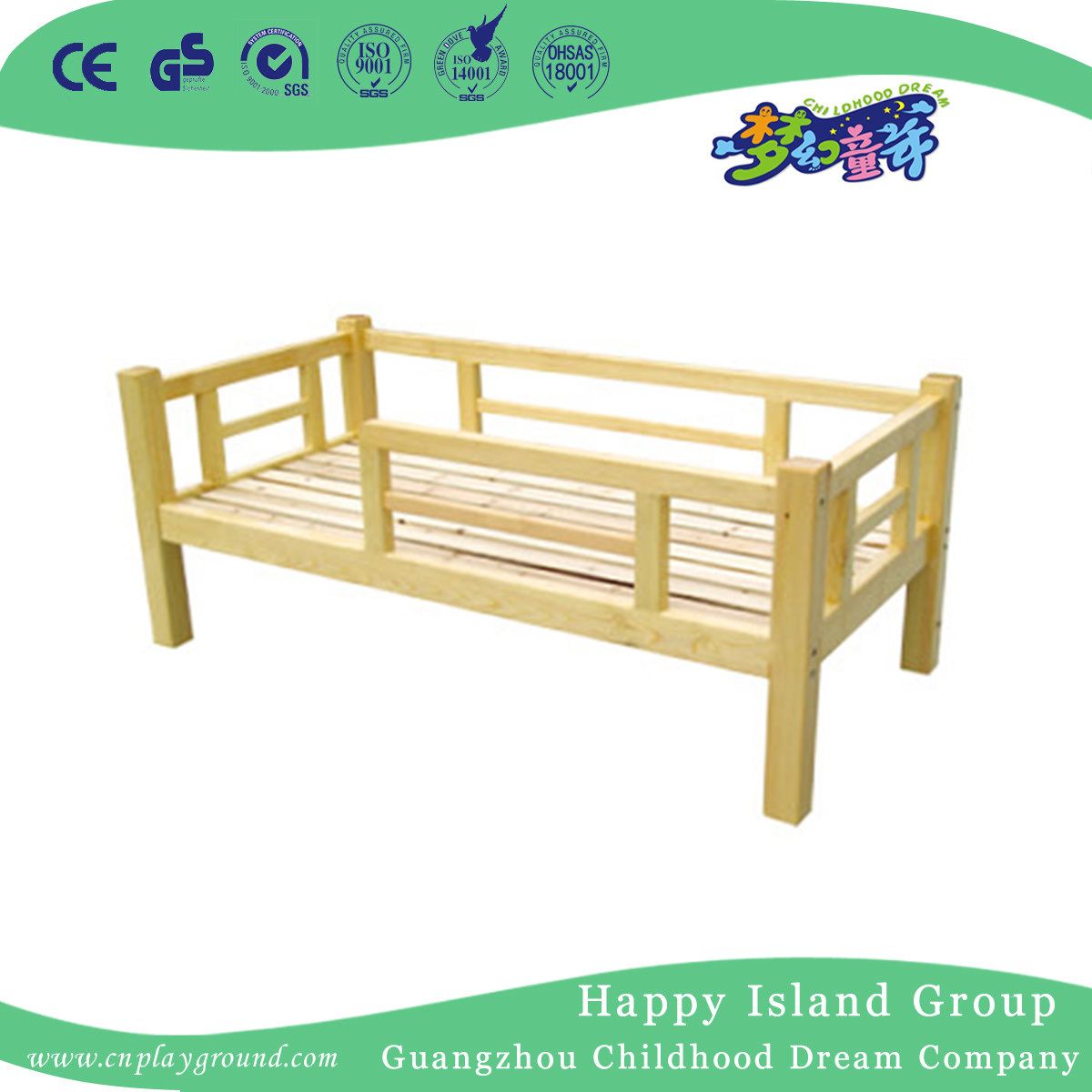 Effective Friendly Solid Wooden Toddler School Single Bed (HG-6505)