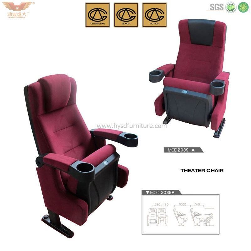 Comfortable Auditorium Hall Cinema Theater Chair (HYSD-2041)