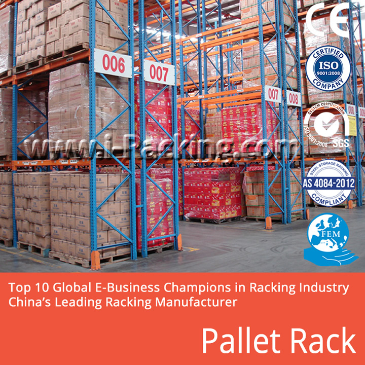 Iracking High Performance Adjustable Pallet Racking From China