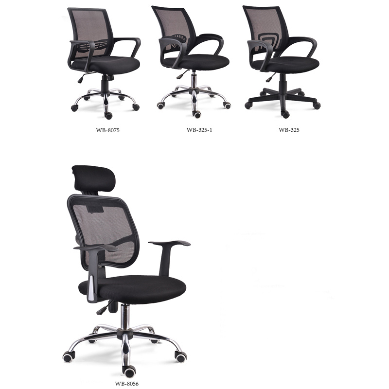 Fabric Ergonomic Computer Chair with Swivel Seat