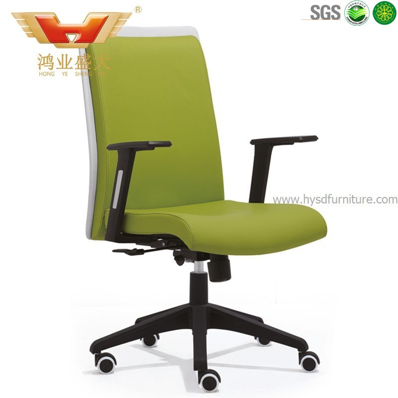 Office Leather Executive Chair