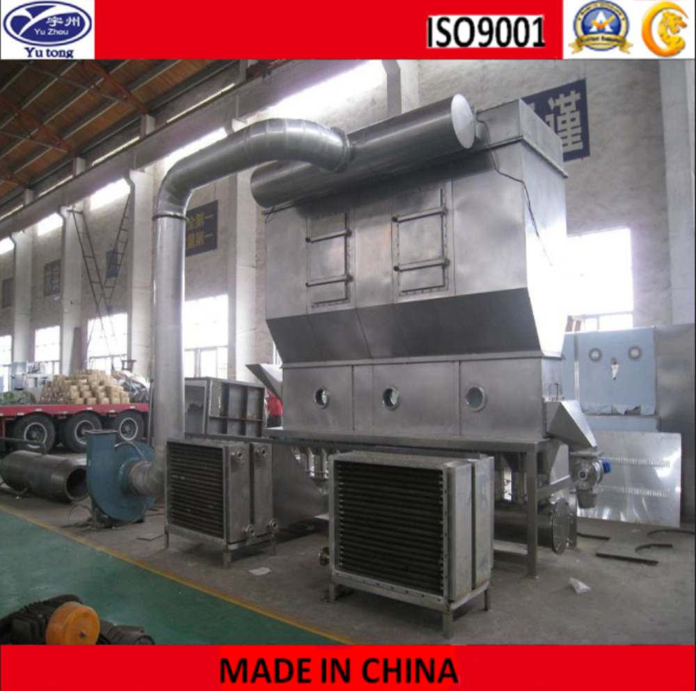 Vanillin Is Special Ebullated Bed Drying