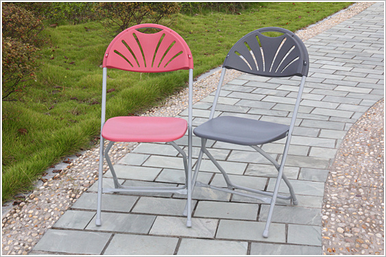 Fan Back Plastic Folding Chair