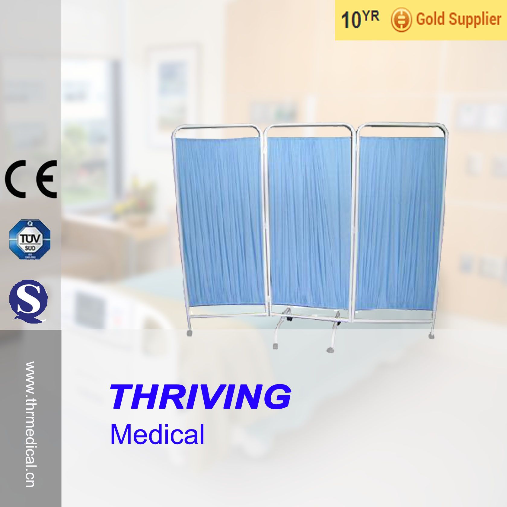 Hospital Ward Folding Screen (THR-HS007)