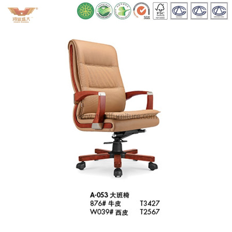 Wooden Office Furniture Luxury Executive Chair (A-053)