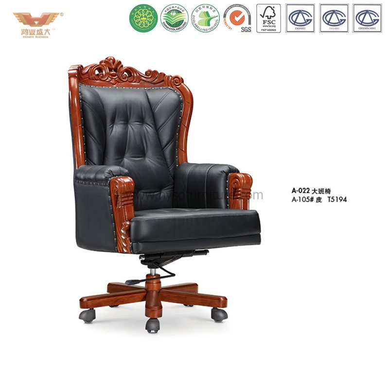 Office Furniture Wooden Executive Office Chair (A-022)