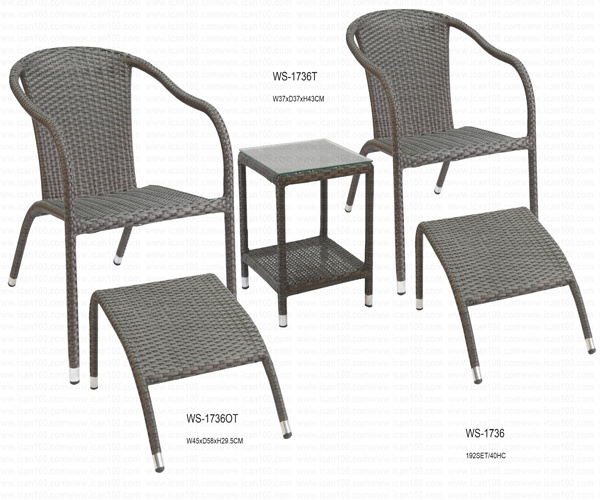 UV Resistant Wicker Dining Set (WS-1763)