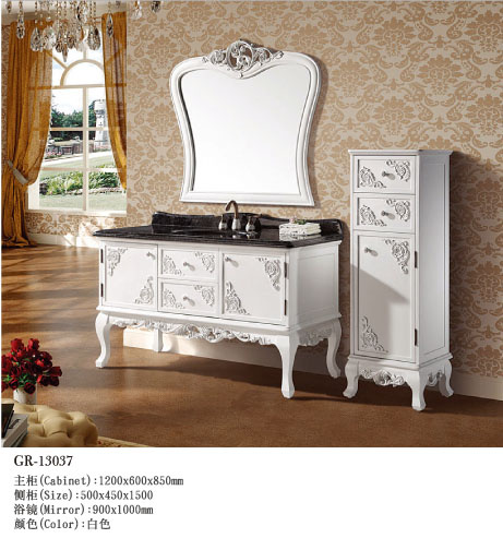 Solid Wood Bathroom Vanity Cabinet (13037)
