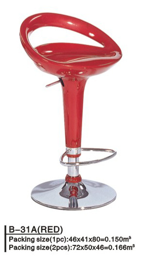 Special Design Bar Stool (B-31A)