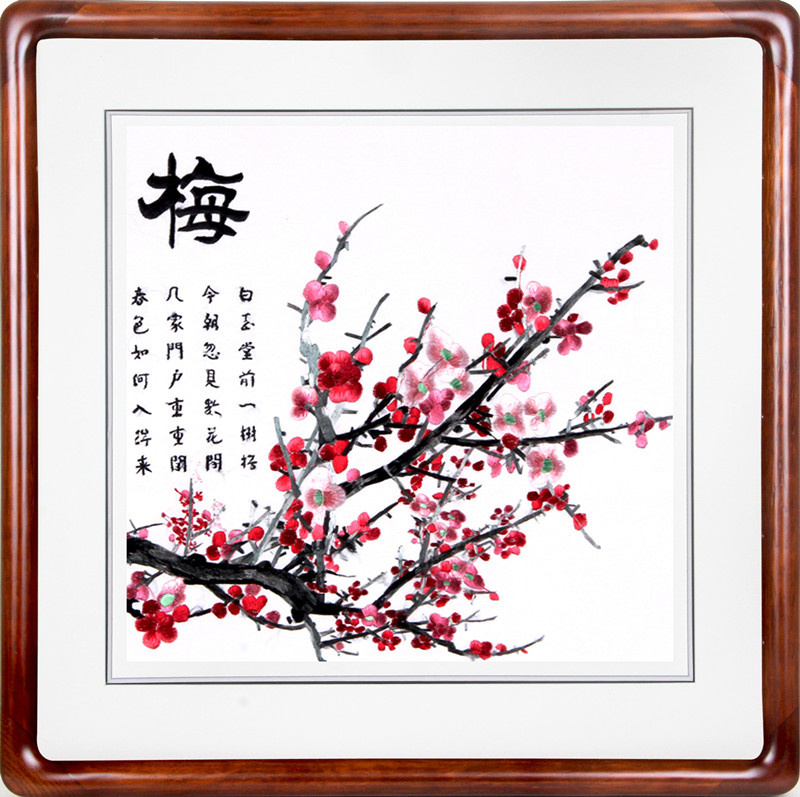 Chinese Four Gentlemen Decor Wash Painting for Study