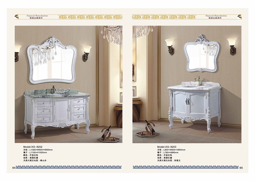 Latest Models of Bathroom Cabinet Selling Hot