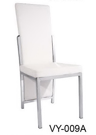 High Back White Leather Cheap Modern Living Room Chair