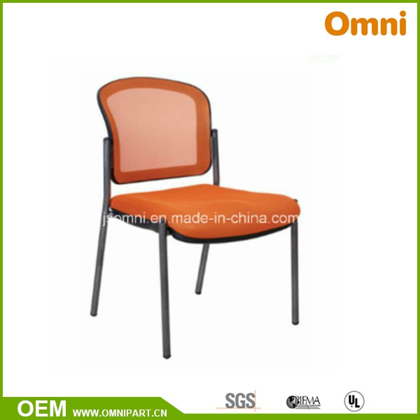 Modern Business Meeting Mesh Chair (OM-3120)